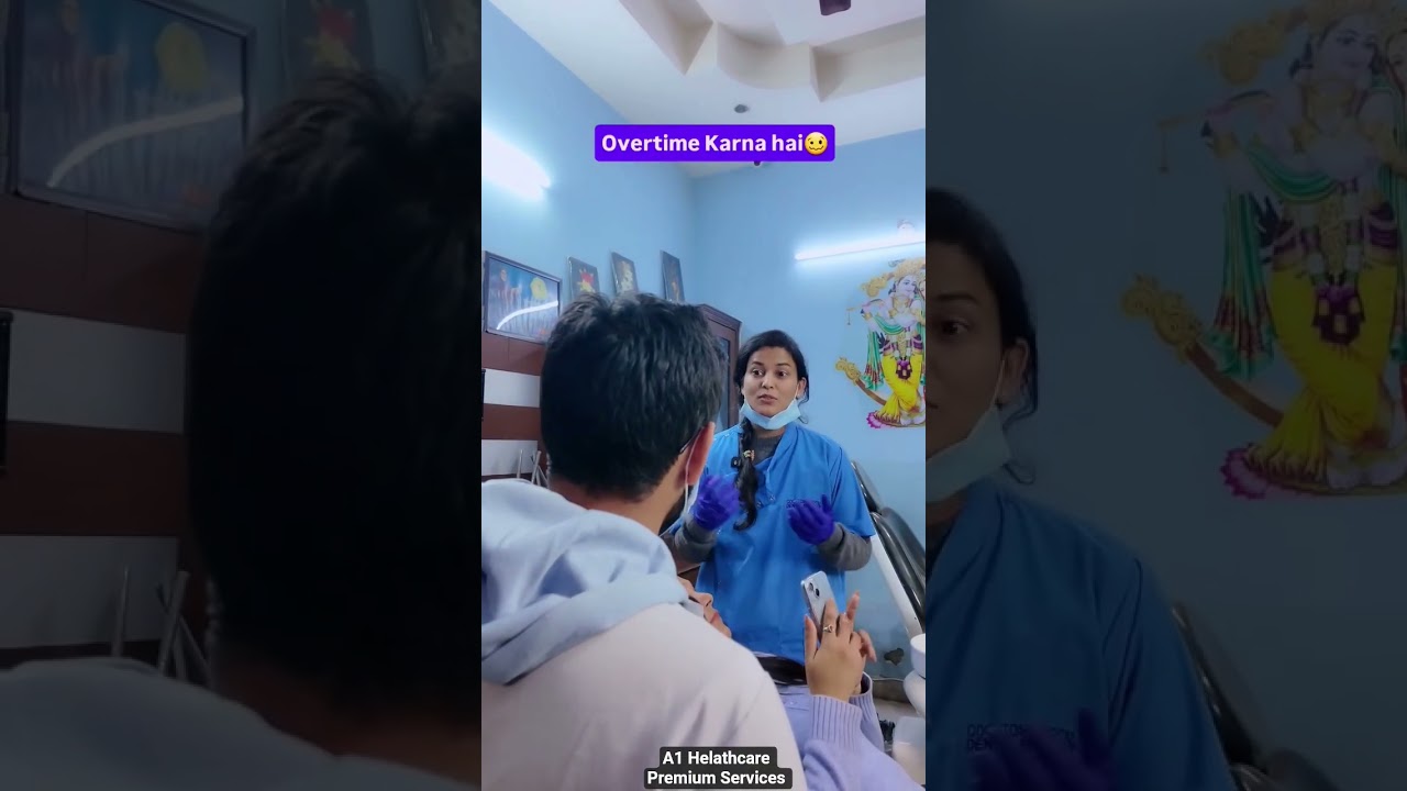 Private Hospital mein kam or salary 