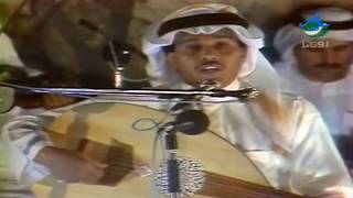 محمد عبده   يا شبيه صويحبي ---  حفلة الدرب  جيزان  1984م