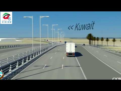 مشروع جسر الشيخ جابر الأحمد