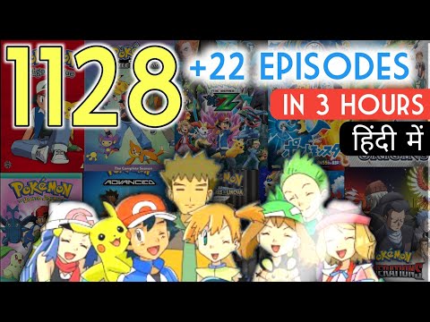 Pokemon all episode in hindi | Pokemon 1128+22ep in 3 hours | PokeMV
