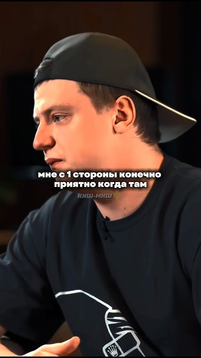 #меллстрой - YouTube