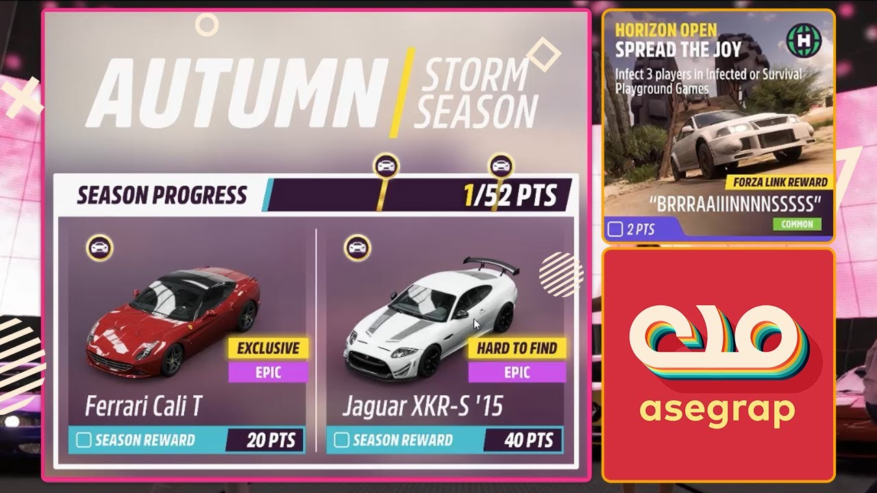 Open horizons. Forza Horizon 5 Series 9 , охота за сокровищами. Fh5 Horizon open class. Как в Форза хорайзон 4 умножить лотерейные билеты.