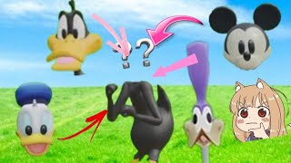 Wrong Heads Daffy Duck, Mickey Mouse, Donald Duck, Road Runner