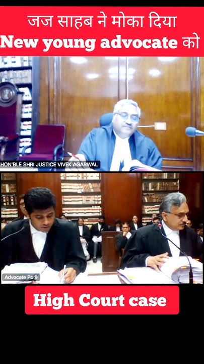 Judge Appeareciate To Young Advocate High Court Judges Support Junior judge-appeareciate-to-young-advocate-high-court-judges-support-junior