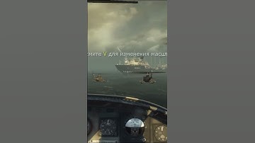 👍CALL OF DUTY MODERN WARFARE 3  GAMEPLAY 1080HD 60FPS NO COPYRIGHT❤️ #shorts  #callofduty #gameplay