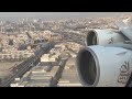 Emirates A380 Takeoff Dubai DXB Engine View 