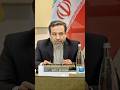 How to Negotiate With Iran