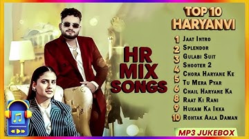 Ajay Bhagta All Song Jukebox | Pranjal Dahiya New Haryanvi Song Playlist 2025 | Jaat Intro, Splendor
