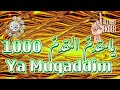 Ya muqaddim 1000x ii  