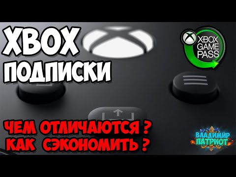 Video: Xbox Live DLC Roundup • Strana 4