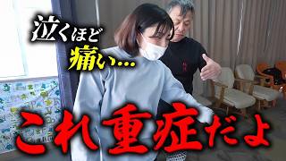 【首ヘルニア】薬で対処はもう限界...痺れる腕に悩む女性