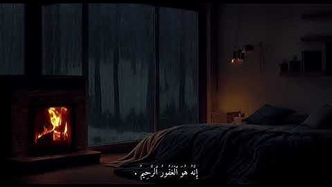 اكتب شئ تؤجر عليه | سورة القصص 🤍.