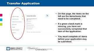 How to submit a transfer request