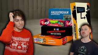 Играем с подписюнами в ДжекБокс 3 | The Jackbox Party Pack 3