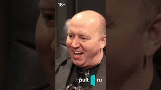Как Сергей Бурунов выбирал себе аудиосистему #hifi #pult_ru #бурунов #сергейбурунов