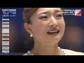 Kaori Sakamoto 2025 Japanese Nationals FS