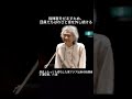 指揮者をだますため、団員たちはわざと音を外し続ける。 #どうなる #まさか #サプライズ