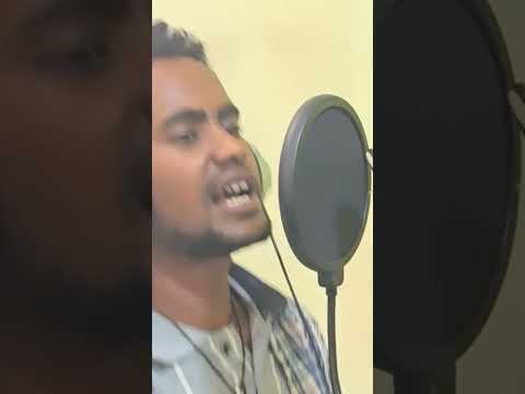 አማረ በሌ አፈሩን ኩሩበት