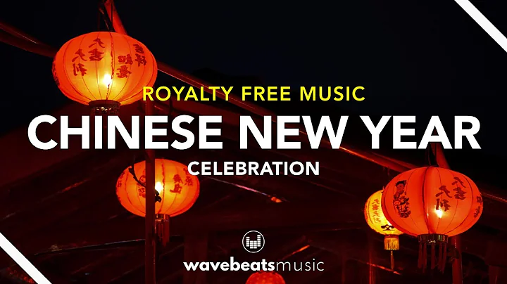 Chinese New Year CNY and Chinese Moon/Mid-Autumn Festival [Royalty Free Background Music] - DayDayNews