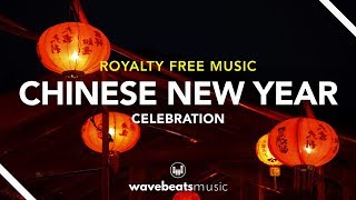 Chinese New Year CNY and Chinese Moon/Mid-Autumn Festival [Royalty Free Background Music]