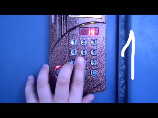 как открыть домофон ccd 20