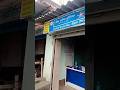 Bank Of India My Friend Bank Branch Shorts 