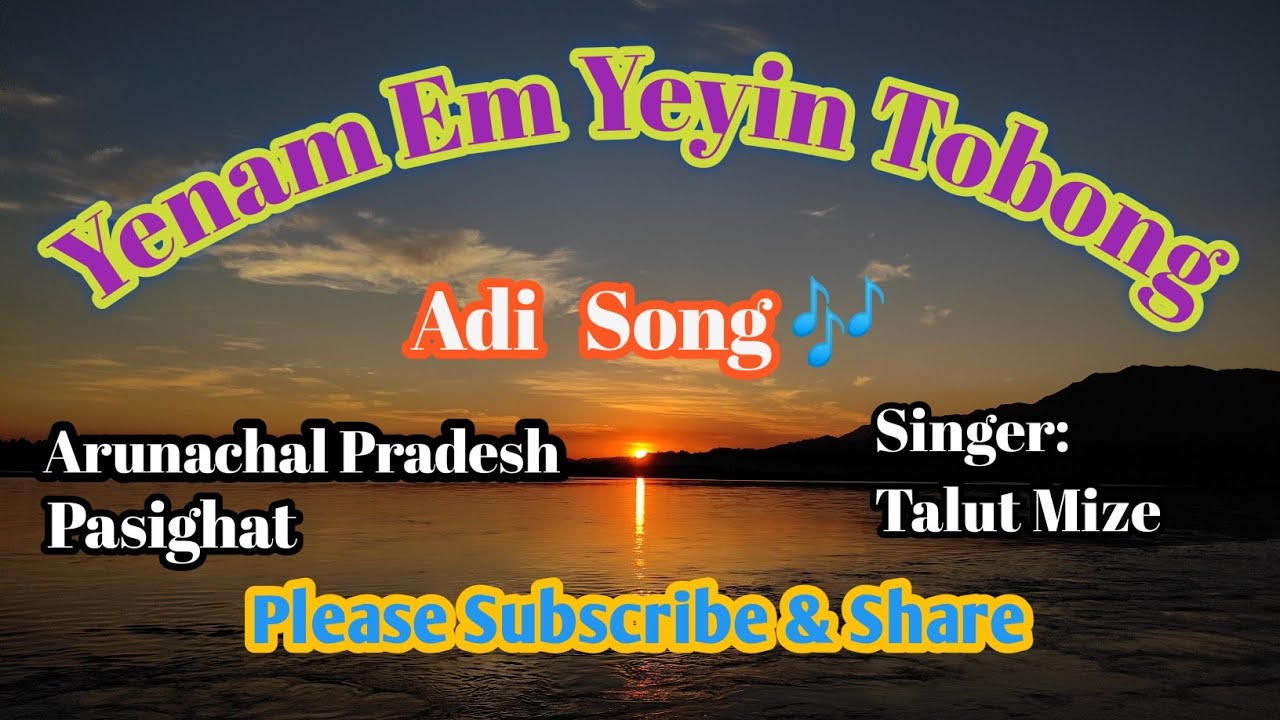 Yenam Em Yeyin Tobong  Adi Song  With Lyrics