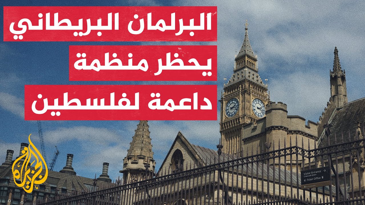      - -   
 - نشر قبل 3 ساعة