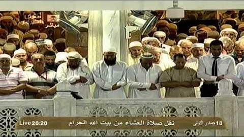 الشيخ د.ماهر المعيقلي l تلاوة تخشع لها القلوب من سورة الزمر 1434هـ
