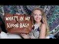 What's In My School Bag 2015!