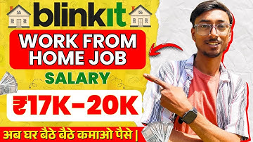Blinkit Work From Home Job Hiring 2025 | Blinkit Work From Home Job | Blinkit Jobs Hiring 2025