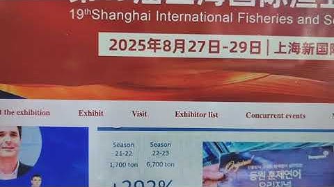 World Seafood Shanghai SIFSE Stand Builder YOHO EXPO