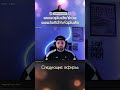 Охота за хитом #music #aplusfm #dance #top #shorts #edm www.aplus.fm/show www.twitchtv/aplusfm