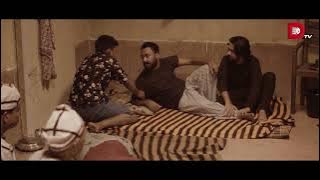 পাশা ভাই এর ছোট ভাই পরিচয় দিয়ে কাবিলা ভি আই পি আপ্যায়ন পেলো