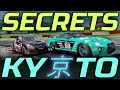 Gran Turismo 7 👉 Kyoto Yamagiwa 👈 Gr4 | Kireth Track Guide And Tips!