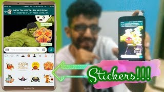 whatsapp new features apk file, stickers, youtube, private reply in group| Blueberry IT Services screenshot 2