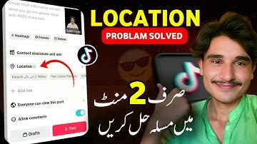 Tiktok Location Option Not Showing | Tiktok Location option On karne ka Trika | With Rizi Ki Tech