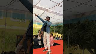 Sandip Foundation Nsk RG’s Show #khandeshisong #trending #viralvideo