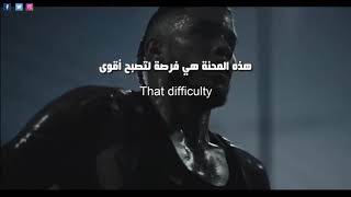 Motivational  الالم مؤقت