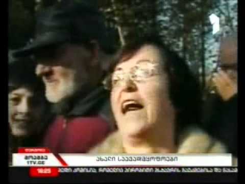 ვილოცოთ მიშაზე :დ