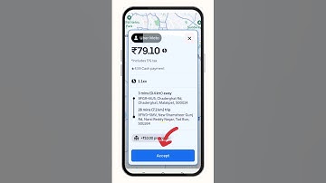 How To Complete First Ride In Uber Driver App #Uber #UberMoto #UberCab #UberAuto #shorts #2024