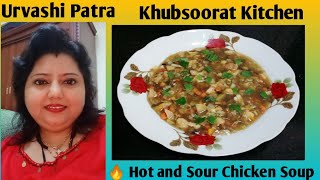 Restaurant Style Chicken Hot & Sour Soup | Hot & Sour Chicken Soup I Chicken Hot & Sour Soup Recipe