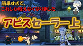 時給100万g 超人気結晶装備 原始獣のコート下 ぬいぬい ドラクエ10 裁縫職人 結晶装備 金策 レベル上げ Youtube 時給100万g 超人気結晶装備 原始獣のコート下 ぬいぬい ドラクエ10 裁縫職人 結晶装備 金策 レベル上げ Youtube
