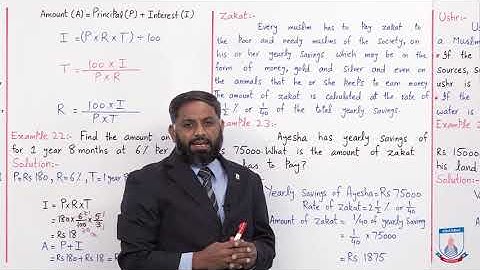 Class 7 - Mathematics - Chapter 7 - Lecture 8 - Financial Arithmetic- Allied Schools