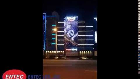 Chiếu sáng mỹ thuật tòa nhà, khách sạn cao ốc