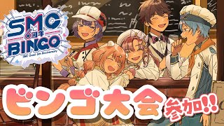 雲母たまこ(きららたまこ)の配信のサムネイル画像