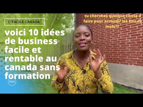 Vidéo: Quel type d'entreprise est GC Services ?