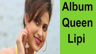 Download lagu Kathare Kathare Actress Lipi ଏଥର ଦେଖନ୍ତୁ ଲିପିଙ୍କୁ ETV News Odia Kathare Kathare Actress Lipi ଏଥର ଦେଖନ୍ତୁ ଲିପିଙ୍କୁ ETV News Odia