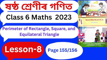 Class 6 Maths lesson 8, perimeter and area, perimeter of rectangle, perimeter of square, perimeter