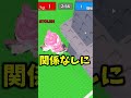 ドラゴンPVPをしました...🔥🤫@ちらせチャンネル